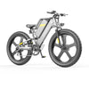 GTXR & COSWHEEL T26 electric bike