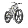 GTXR & COSWHEEL T26 electric bike