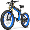 GTXR &  Bezior X Plus Electric Mountain Folding Bike【Prévente】