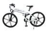 GTXR & SAMEBIKE LO26-II electric bike