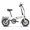 GTXR  & SAMEBIKE YINYU14 Portable Commuter Electric Bike