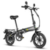 GTXR  & SAMEBIKE YINYU14 Portable Commuter Electric Bike