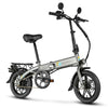 GTXR  & SAMEBIKE YINYU14 Portable Commuter Electric Bike