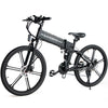 GTXR &amp; SAMEBIKE LO26-II electric bike